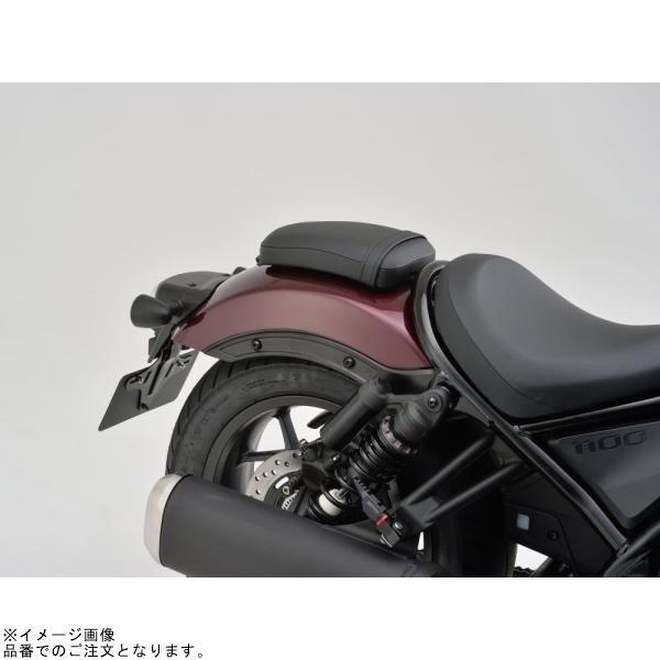 DAYTONA デイトナ 17798 リバーシブルバックレスト Rebel1100/DCT/T_2
