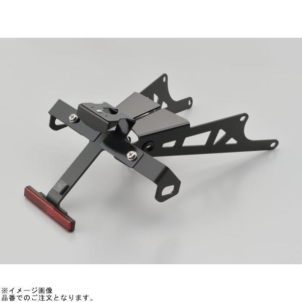 DAYTONA（デイトナ） 21035 LEDフェンダーレスキット(ナンバー取付