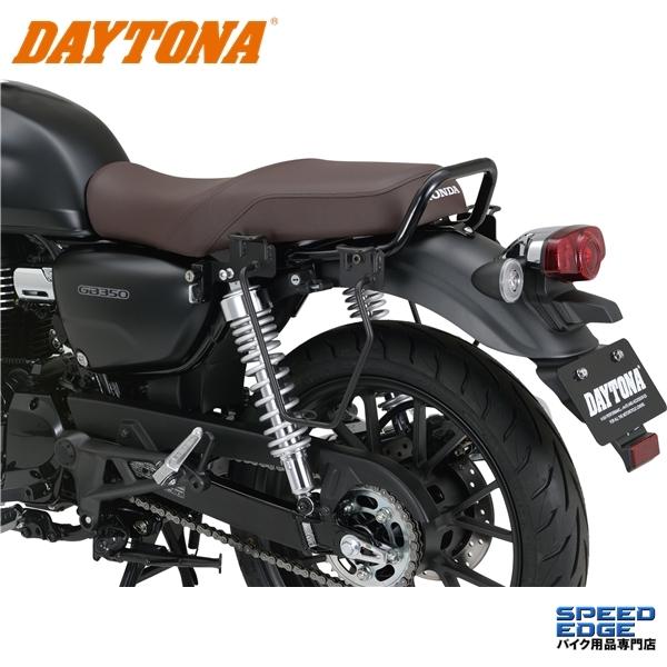 DAYTONA（デイトナ） 16888 サドルバッグサポート(ベルトループ一体型