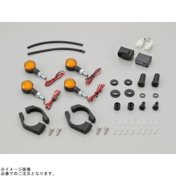 DAYTONA デイトナ 15157 車種別LEDウインカーキット D-Light SOL GB350('21〜'22)ノーマルテールランプ用_1