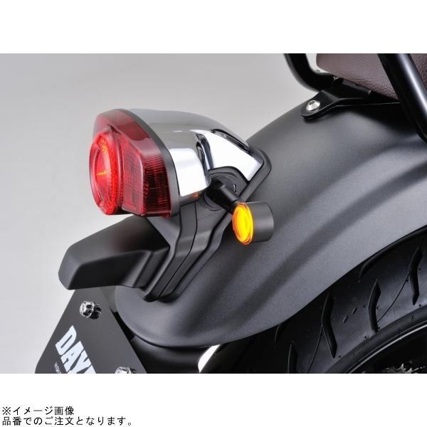 DAYTONA デイトナ 15157 車種別LEDウインカーキット D-Light SOL GB350('21〜'22)ノーマルテールランプ用_4
