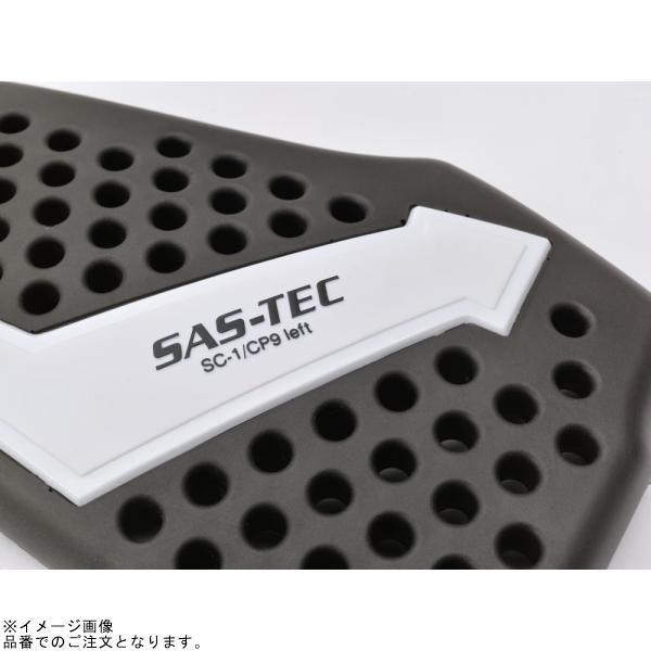 DAYTONA（デイトナ） 26376 SAS-TEC 胸部プロテクター : S-need - 通販