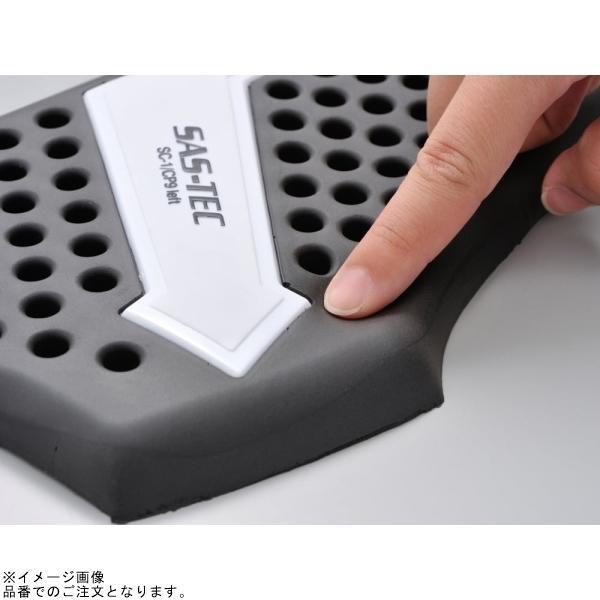 DAYTONA（デイトナ） 26376 SAS-TEC 胸部プロテクター : S-need - 通販