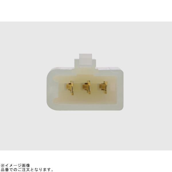 DAYTONA（デイトナ） 26369 かんたん！電源取出しハーネス GB350S