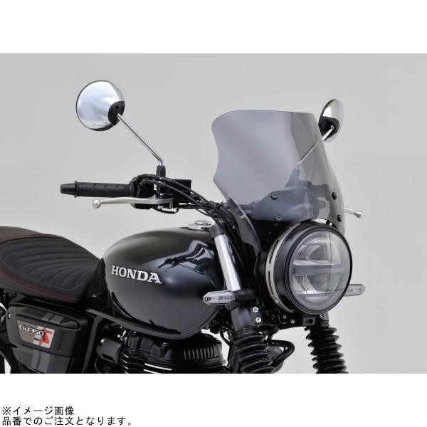 【美品】自転車 DAYTONA（デイトナ） 26374 ブラストバリアー 車種別キット GB350/S
