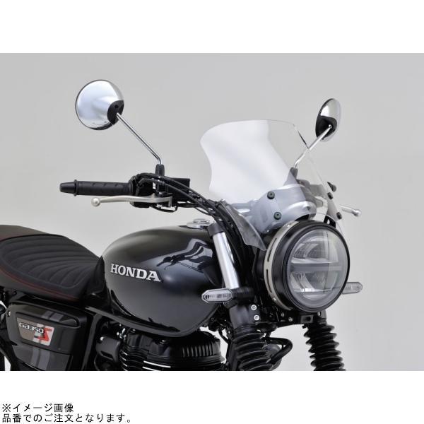 DAYTONA（デイトナ） 26375 ブラストバリアー 車種別キット GB350/S