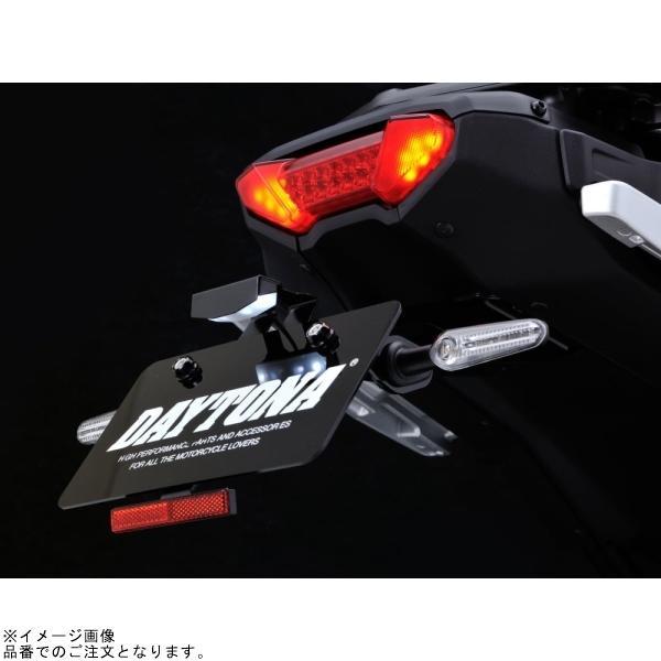DAYTONA（デイトナ） 93816 LEDフェンダーレスキット(ナンバー取付