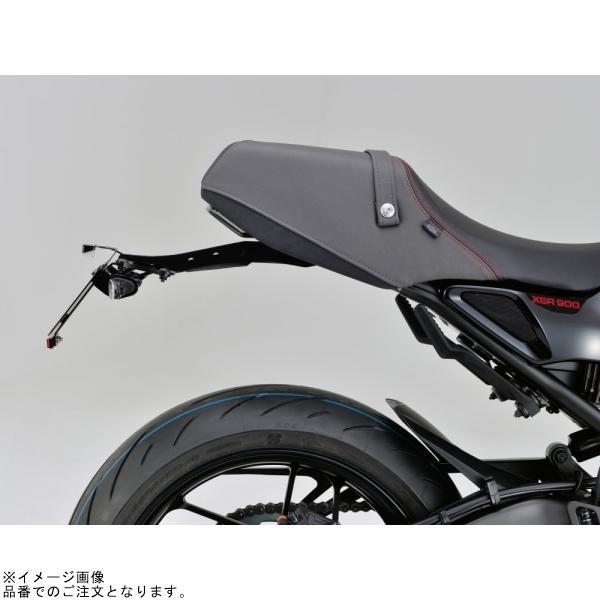 垣さん DAYTONA（デイトナ） 93816 LEDフェンダーレスキット(ナンバー取付