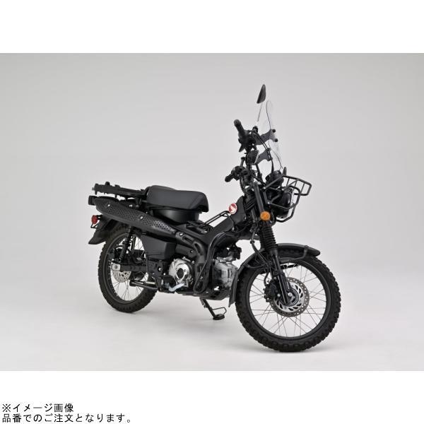 DAYTONA デイトナ 32127 ブラックカバー ウォーターレジスタント ライト CT125専用の画像