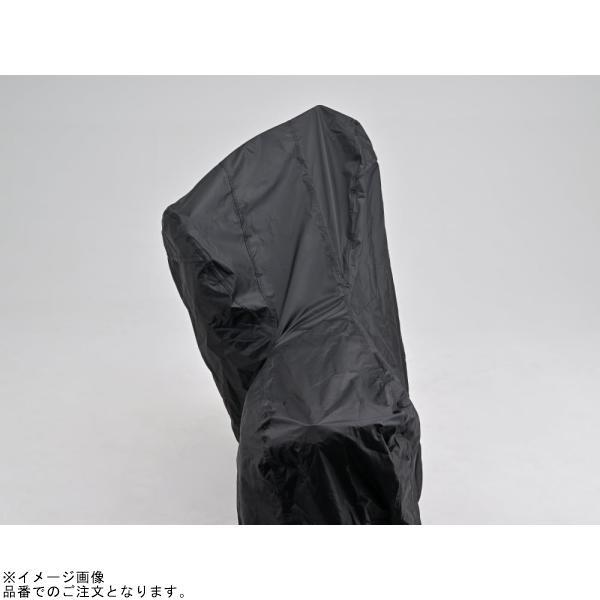 DAYTONA デイトナ 32127 ブラックカバー ウォーターレジスタント ライト CT125専用の画像