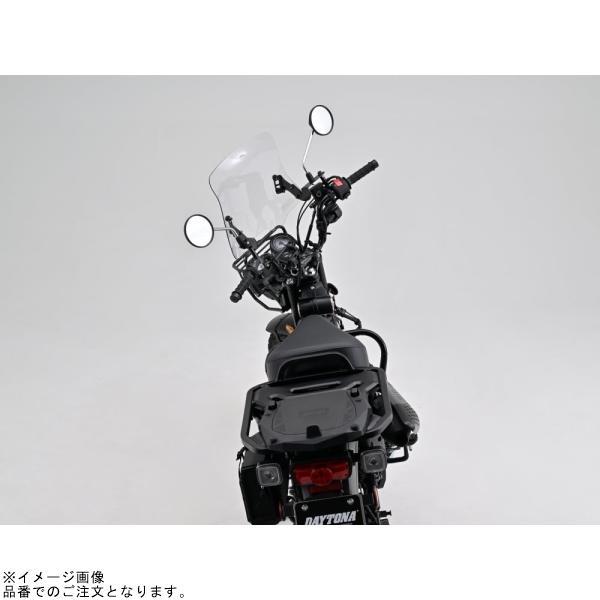 DAYTONA デイトナ 32127 ブラックカバー ウォーターレジスタント ライト CT125専用の画像