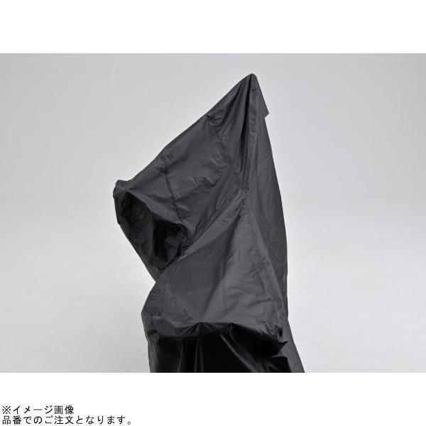 DAYTONA デイトナ 32138 ブラックカバー ウォーターレジスタント ライト PCX専用の画像