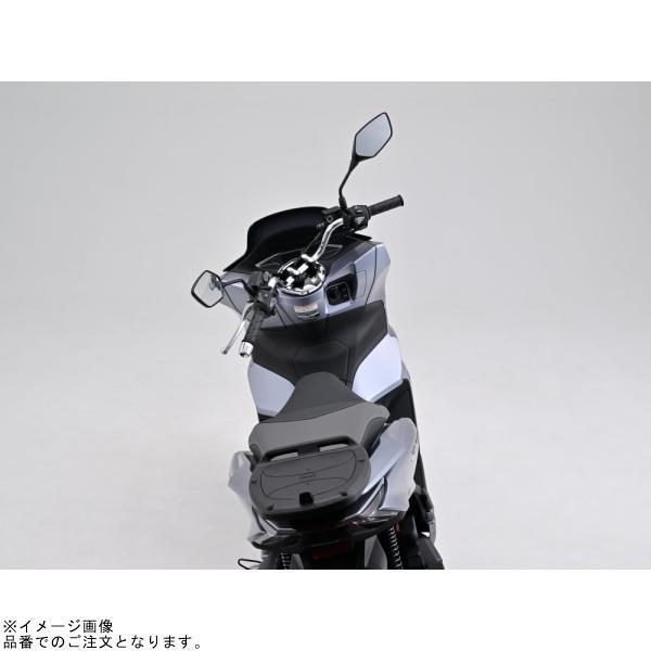 DAYTONA デイトナ 32138 ブラックカバー ウォーターレジスタント ライト PCX専用の画像