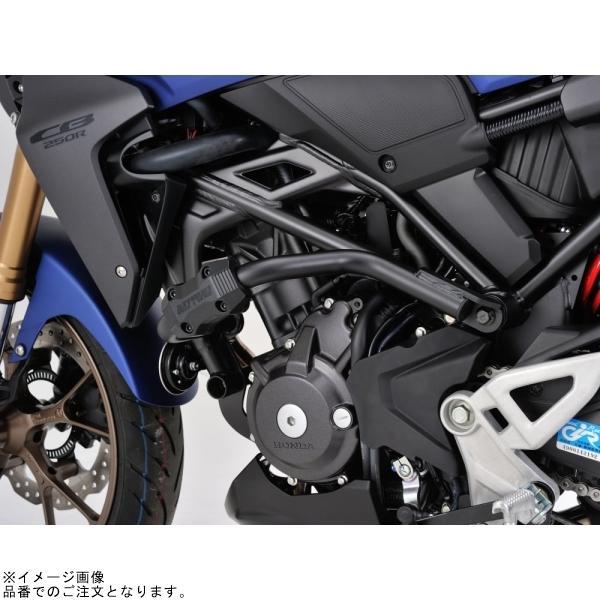 DAYTONA（デイトナ） 31418 パイプエンジンガード CB250(18〜23) : S