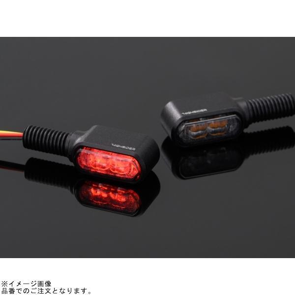 DAYTONA デイトナ 32656 HIGHSIDER リトルブロンクス テールランプ一体