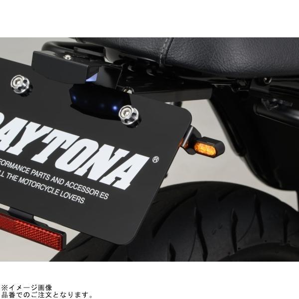 DAYTONA デイトナ 32656 HIGHSIDER リトルブロンクス テールランプ一体リアウインカーの画像