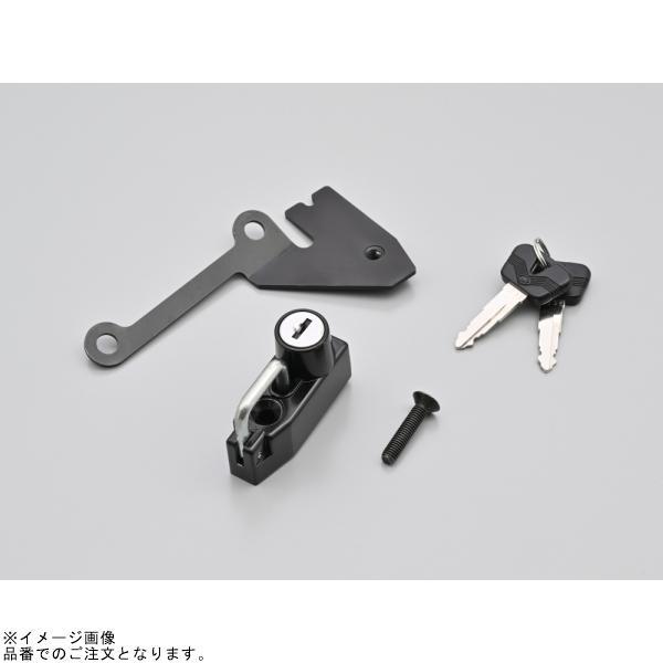 電気スタンド DAYTONA（デイトナ） 97937 ヘルメットホルダー YZF-R15/125/MT-125