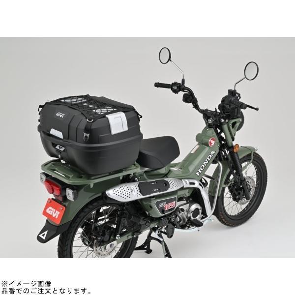 DAYTONA デイトナ 35439 GIVI B45NM-ADV_8