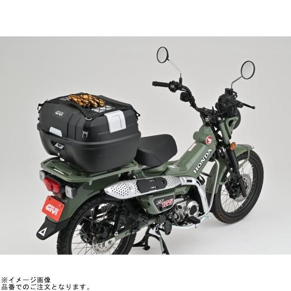 DAYTONA デイトナ 35439 GIVI B45NM-ADV_9