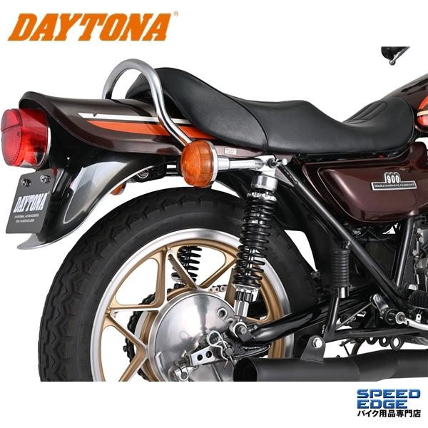 DAYTONA（デイトナ） 37047 アジャスタブルリアショック シルバー