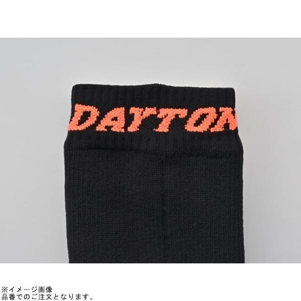 ソノタン 様用 DAYTONA（デイトナ） 39983 防水ツーリングソックス カラー:ブラック