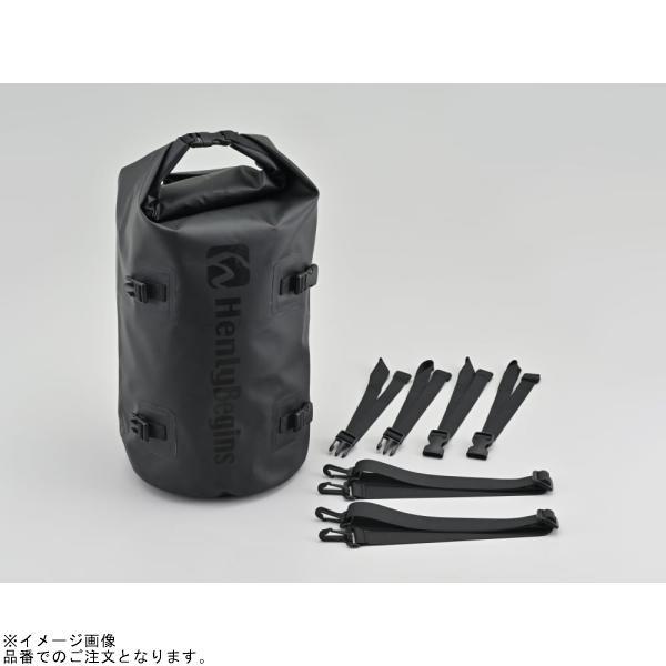 DAYTONA（デイトナ） 41379 HenlyBegins 防水バックパック DH-766
