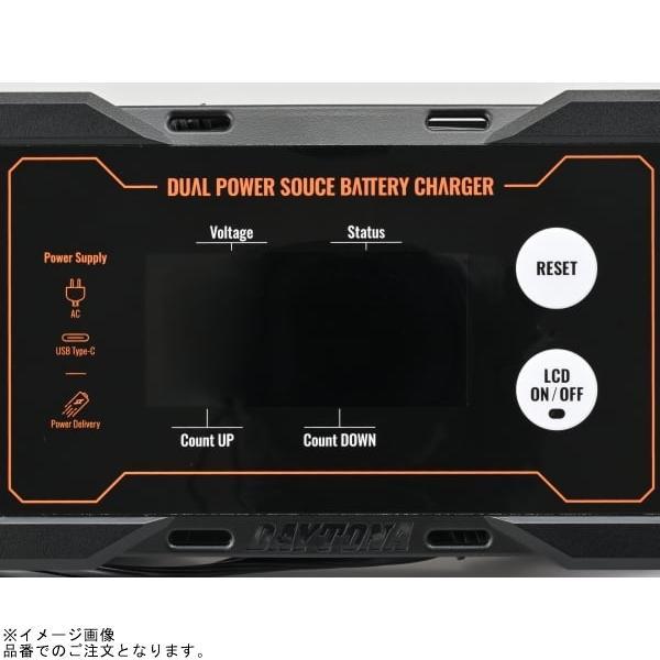 DAYTONA デイトナ 37802 ディスプレイバッテリーチャージャー ポータブル電源対応の画像