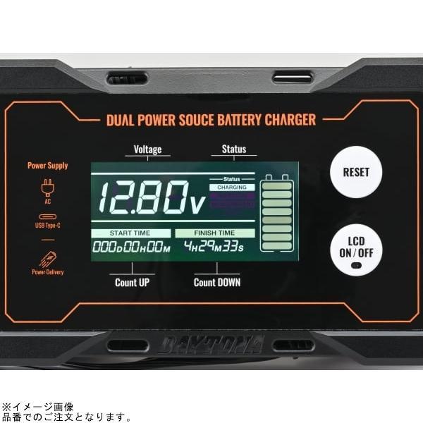 DAYTONA デイトナ 37802 ディスプレイバッテリーチャージャー ポータブル電源対応の画像