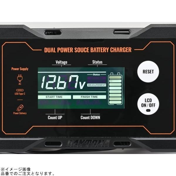 DAYTONA デイトナ 37802 ディスプレイバッテリーチャージャー ポータブル電源対応の画像