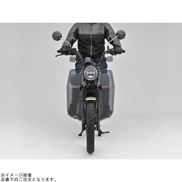 バイク　風貌 DAYTONA デイトナ 42166 レッグシールド CT125('23) スモーク