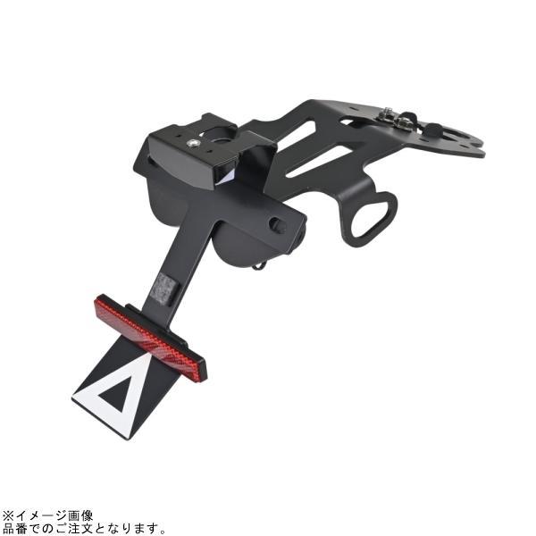 この猫専用品 DAYTONA デイトナ 41277 LEDフェンダーレスキット(ナンバー取付ステー