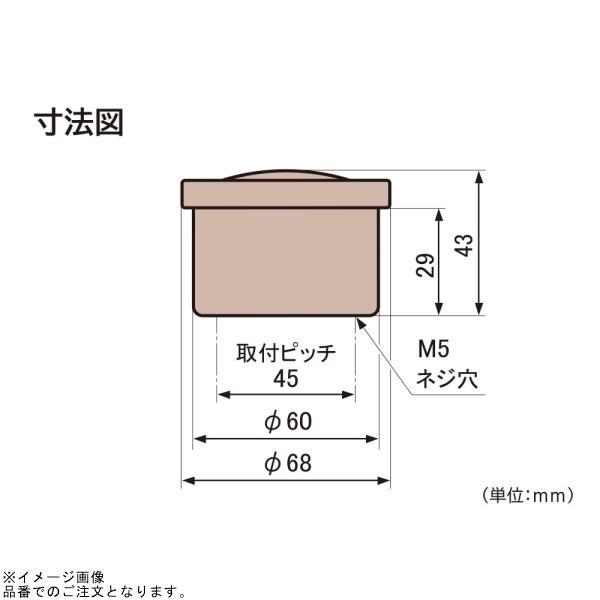 DAYTONA（デイトナ） 44202 VELONA 電気式スピードメーター φ60