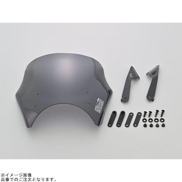 DAYTONA デイトナ 46260 Blast Barrier(ブラストバリアー)車種別キット GB350C スモーク_1