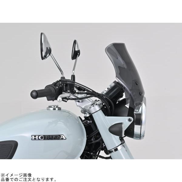 DAYTONA デイトナ 46260 Blast Barrier(ブラストバリアー)車種別キット GB350C スモーク_2