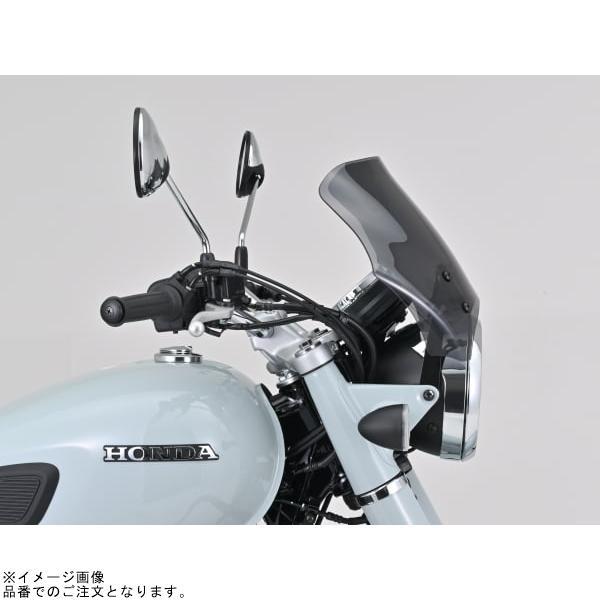 DAYTONA デイトナ 46260 Blast Barrier(ブラストバリアー)車種別キット GB350C スモーク_4