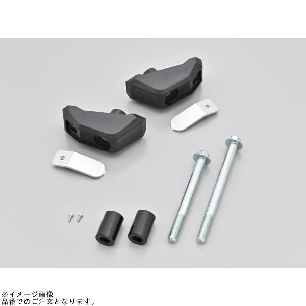 DAYTONA（デイトナ） 16864 エンジンプロテクター ストリームライン