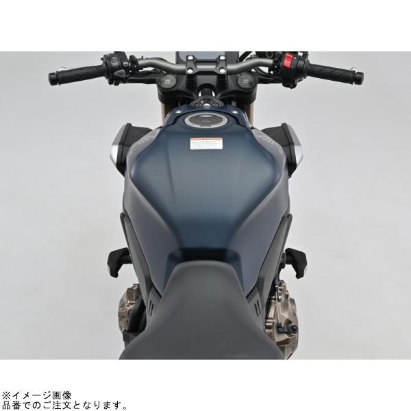 DAYTONA（デイトナ） 16864 エンジンプロテクター ストリームライン