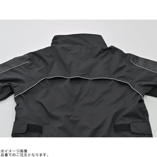 DAYTONA（デイトナ） 48224 DR-001 ハイパフォーマンスレインウエア