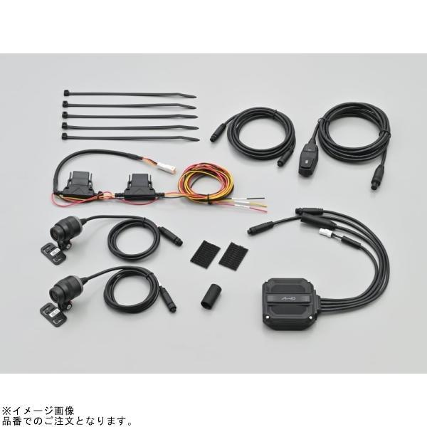 DAYTONA（デイトナ） 47750 バイク専用ドライブレコーダー (MiVue