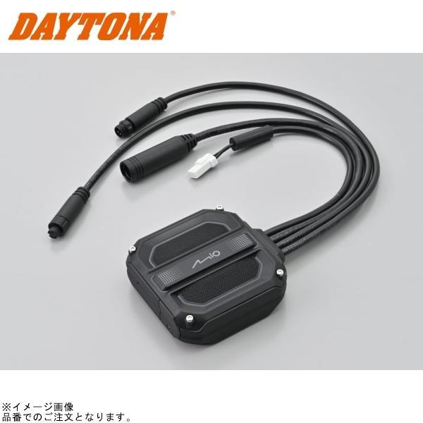 DAYTONA（デイトナ） 47750 バイク専用ドライブレコーダー (MiVue