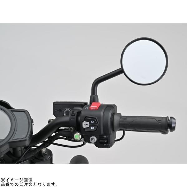 DAYTONA（デイトナ） 40329 LEDフォグランプユニット プレシャスレイW