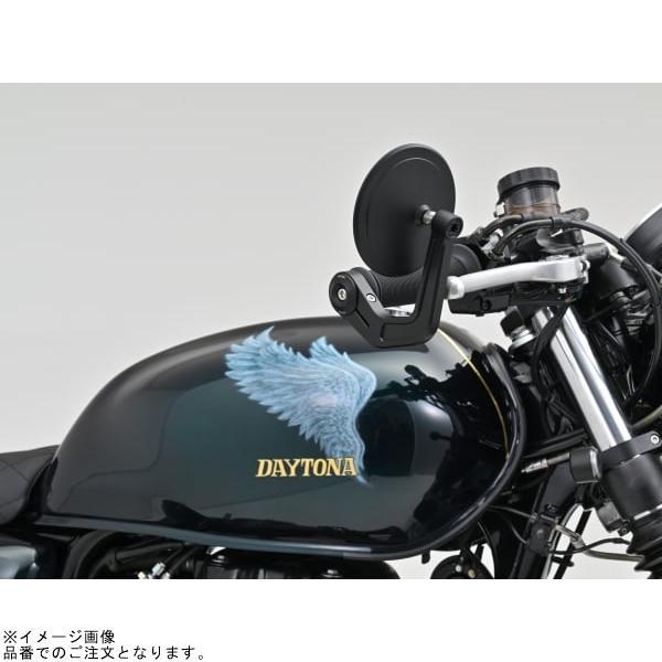 DAYTONA（バイク用品） DAYTONA デイトナ 40349 ハイビジミラー
