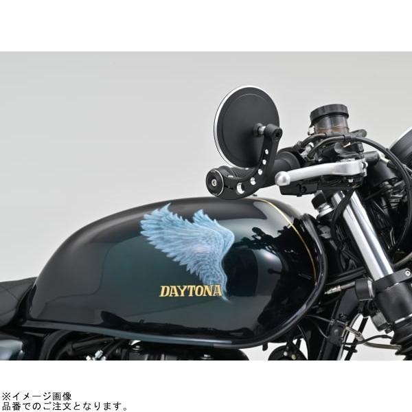 DAYTONA（デイトナ） 48090 ハイビジミラー バーエンドミラー
