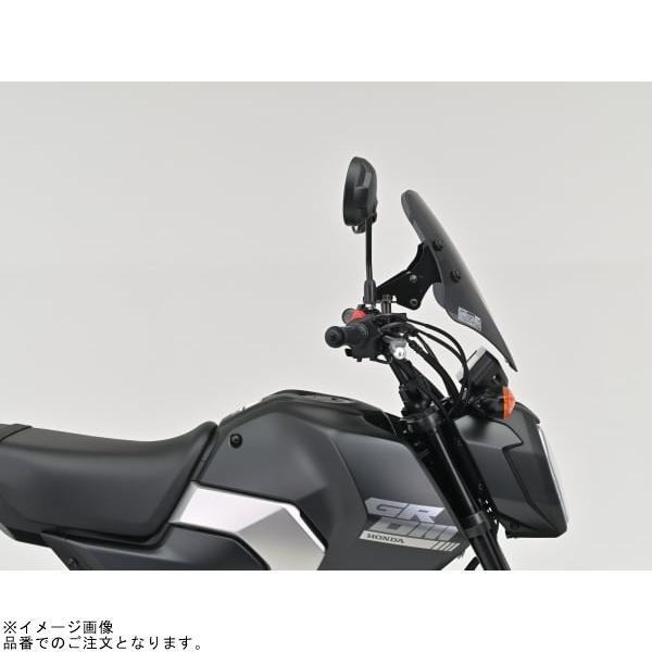 DAYTONA（デイトナ） 48738 ウインドシールドSS GROM(21〜24)(2BJ/8BJ