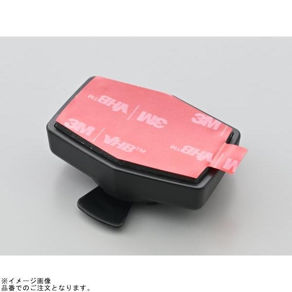 DAYTONA（デイトナ） 49335 ヘルメットマウント : S-need - 通販