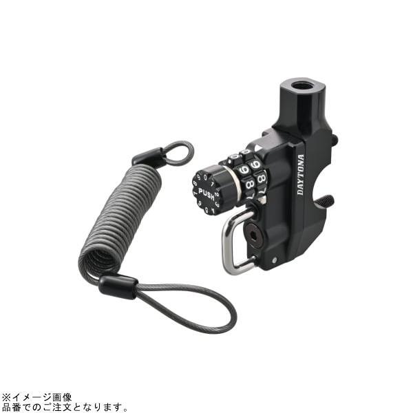 工具 DAYTONA（デイトナ） 49407 ダイヤルヘルメットホルダー マスター