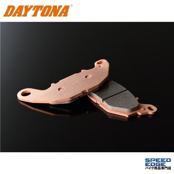DAYTONA（デイトナ） 67446 ゴールデンパッドX(カイ) (No.085) : S