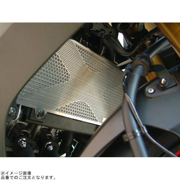 POSH ポッシュ 057105 ラジエターコアガード ステンレス | CBR250RRの画像