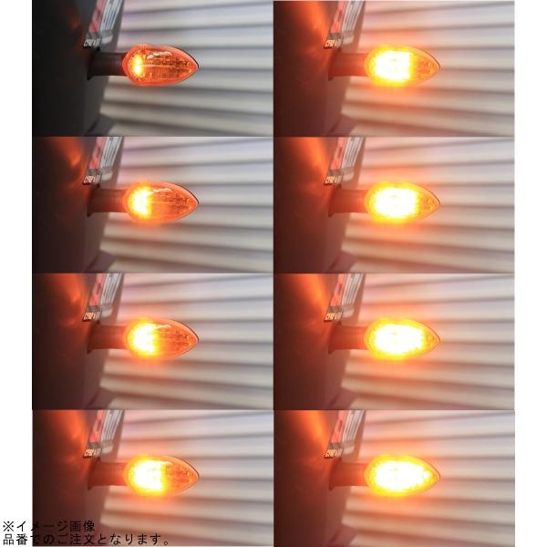 POSH ポッシュ 065007 LEDコンバージョンキットシーケンシャルウインカーキットヤマハ純正タイプ オレンジレンズ_2
