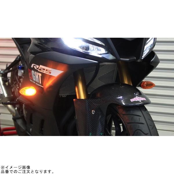 POSH ポッシュ 065007 LEDコンバージョンキットシーケンシャルウインカーキットヤマハ純正タイプ オレンジレンズ_5